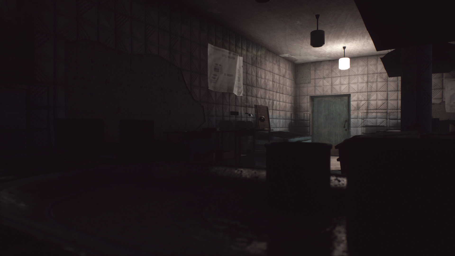 校园惊魂/Uventa-资源网