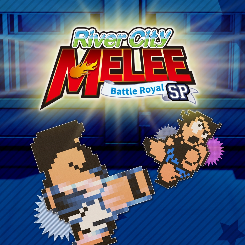 热血格斗:大激战SP/River City Melee: Battle Royal Special-资源网