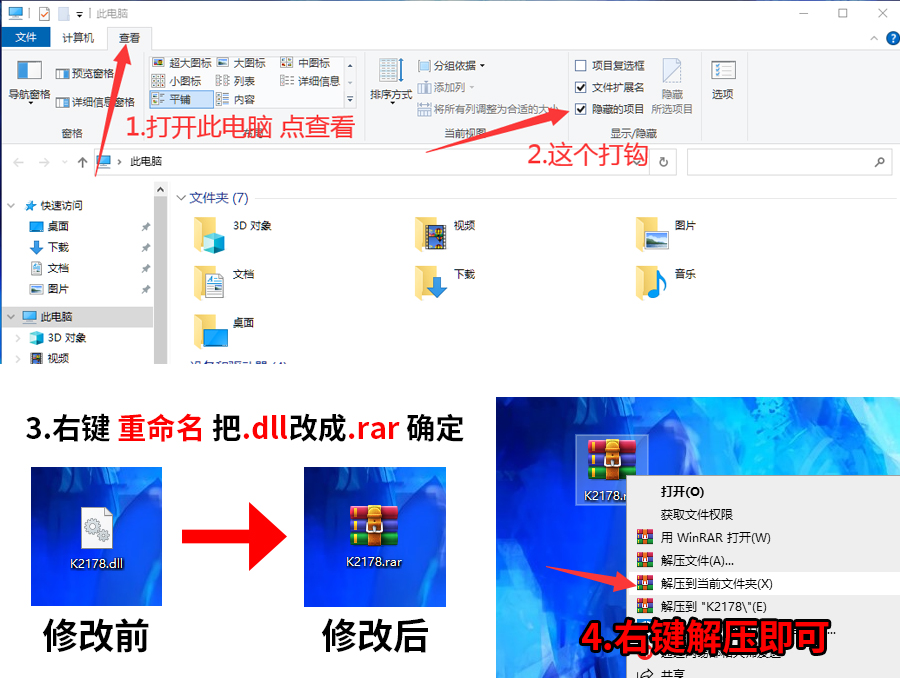 图片[2]-幻想曹操传2/官方中文/V1.231102.4-夜幕江湖-红颜刀影+全DLC-资源网