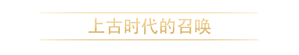 图片[2]-旧世界/Old World（更新v1.0.70671）-资源网
