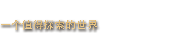图片[7]-旧世界/Old World（更新v1.0.70671）-资源网