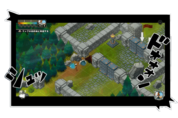 图片[5]-丝绒流星队长：少年Jump+双重空间 /Captain Velvet Meteor: The Jump+ Dimensions-资源网