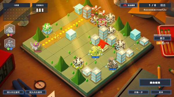 图片[2]-哥斯拉像素战争/Godzilla Voxel Wars-资源网