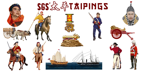 图片[5]-将领：太平军/SGS Taipings-资源网
