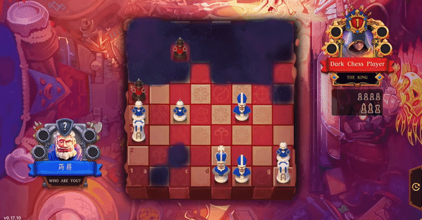 图片[4]-后翼弃兵：迷雾棋局（Build.10667863-1.0.1-完整版发布）-资源网