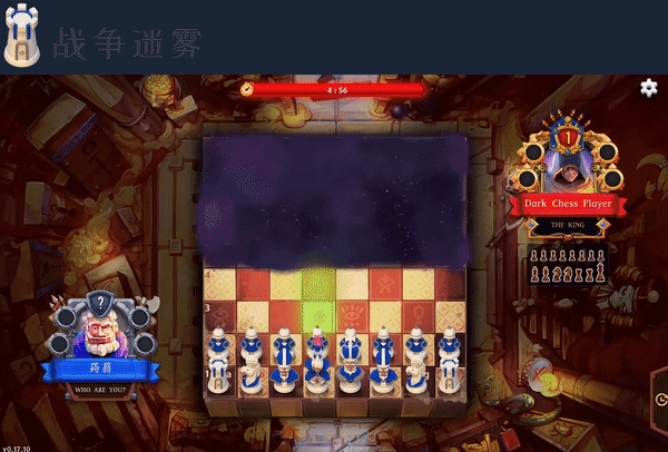 图片[3]-后翼弃兵：迷雾棋局（Build.10667863-1.0.1-完整版发布）-资源网