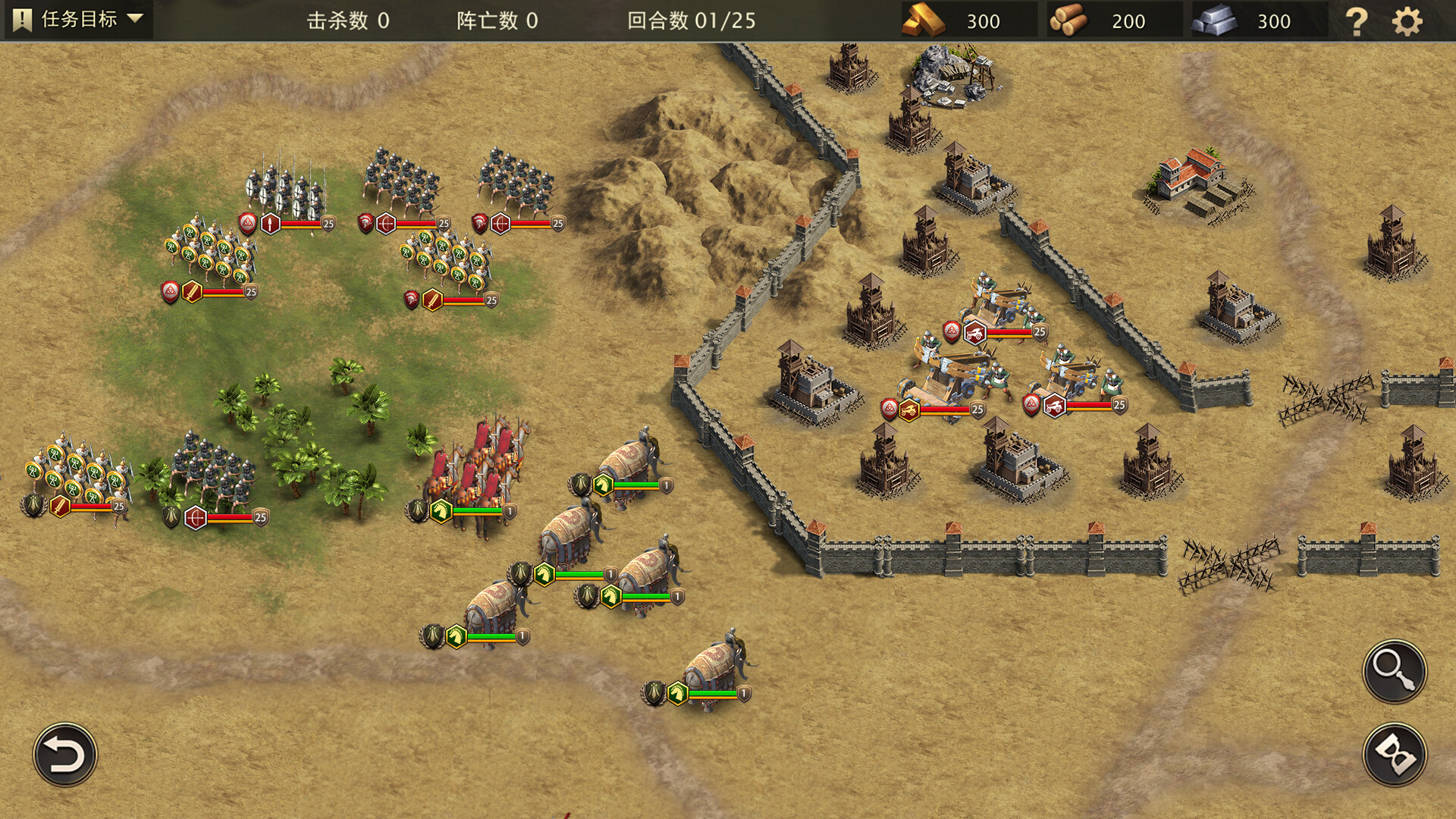 图片[6]-罗马与征服/Grand War: Rome（Build.11074904）-资源网