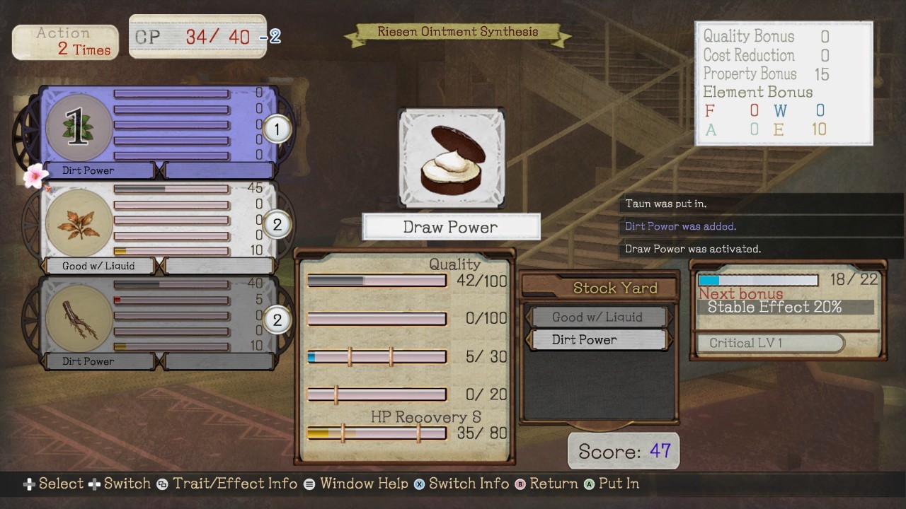 爱夏的炼金工房：黄昏大地之炼金术士DX/Atelier Ayesha: The Alchemist of Dusk DX-资源网