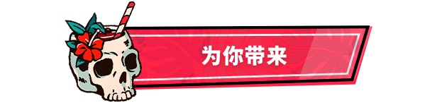 图片[2]-心醉魂迷：黎明杀机主题恋爱模拟游戏/Hooked on You: A Dead by Daylight Dating Sim（v1.0.16.11）-资源网