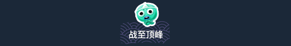 蛋蛋鬼/Danghost-资源网