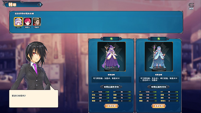 图片[3]-双面战姬：起源（V1.0.19-680）-资源网