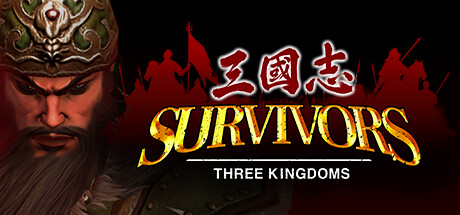 三国志乱世求生/Survivors: Three Kingdoms（Build.9930442-1.1）-资源网
