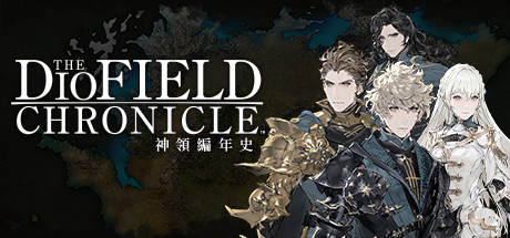 神领编年史/The DioField Chronicle-资源网