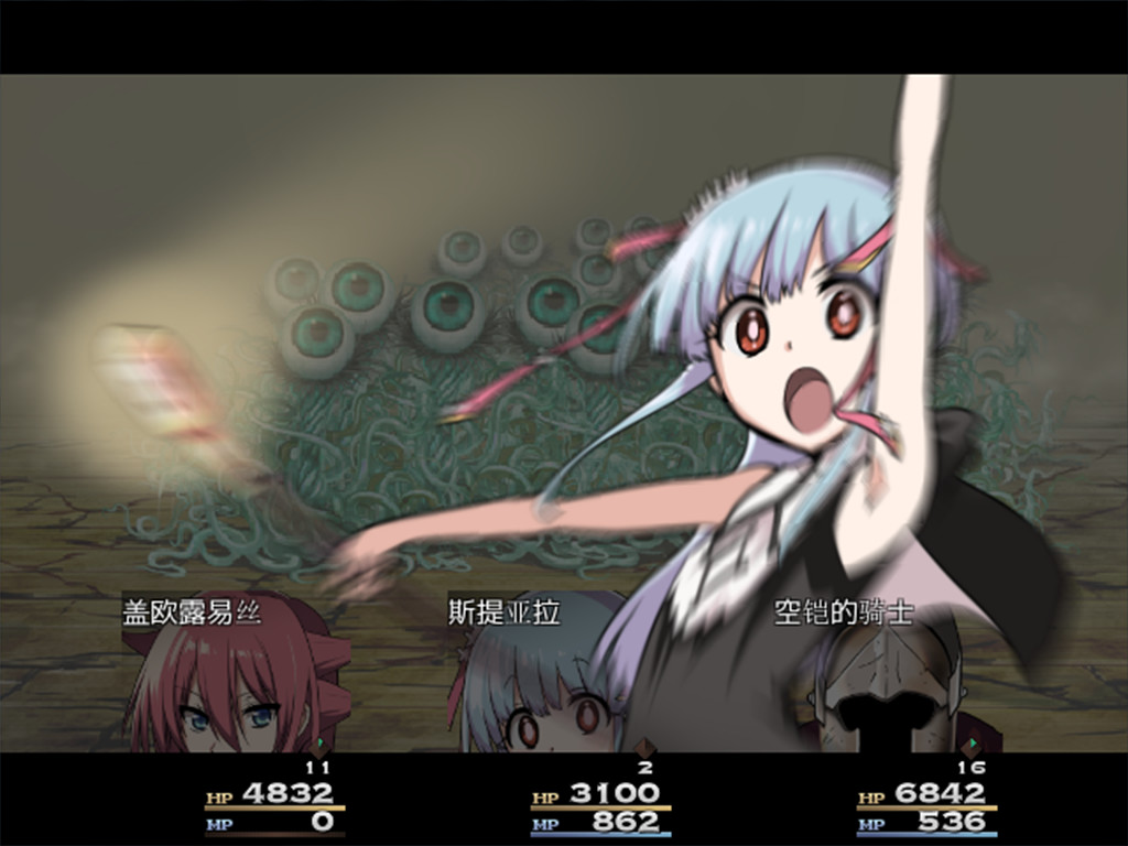 图片[5]-King Exit（V1.20-最终典藏版+全DLC）-资源网