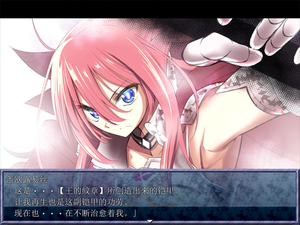 图片[3]-King Exit（V1.20-最终典藏版+全DLC）-资源网