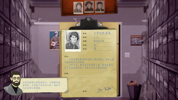 战地医院：泰勒医生的故事/Field Hospital: Dr. Taylors Story-资源网