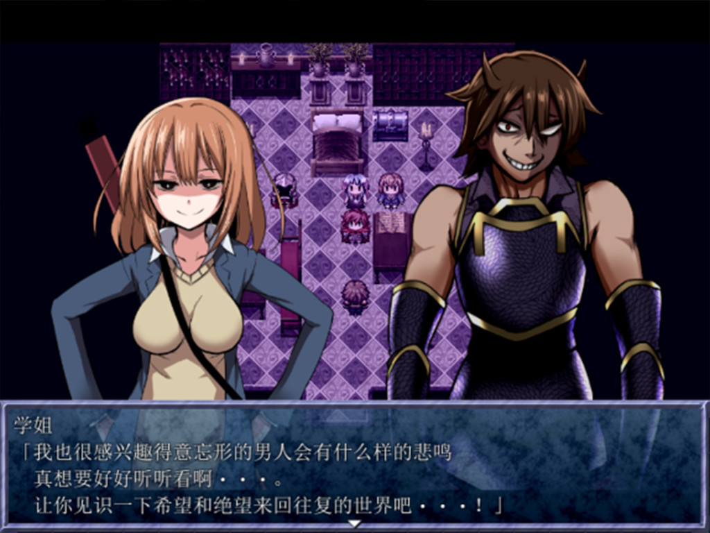 图片[4]-King Exit（V1.20-最终典藏版+全DLC）-资源网