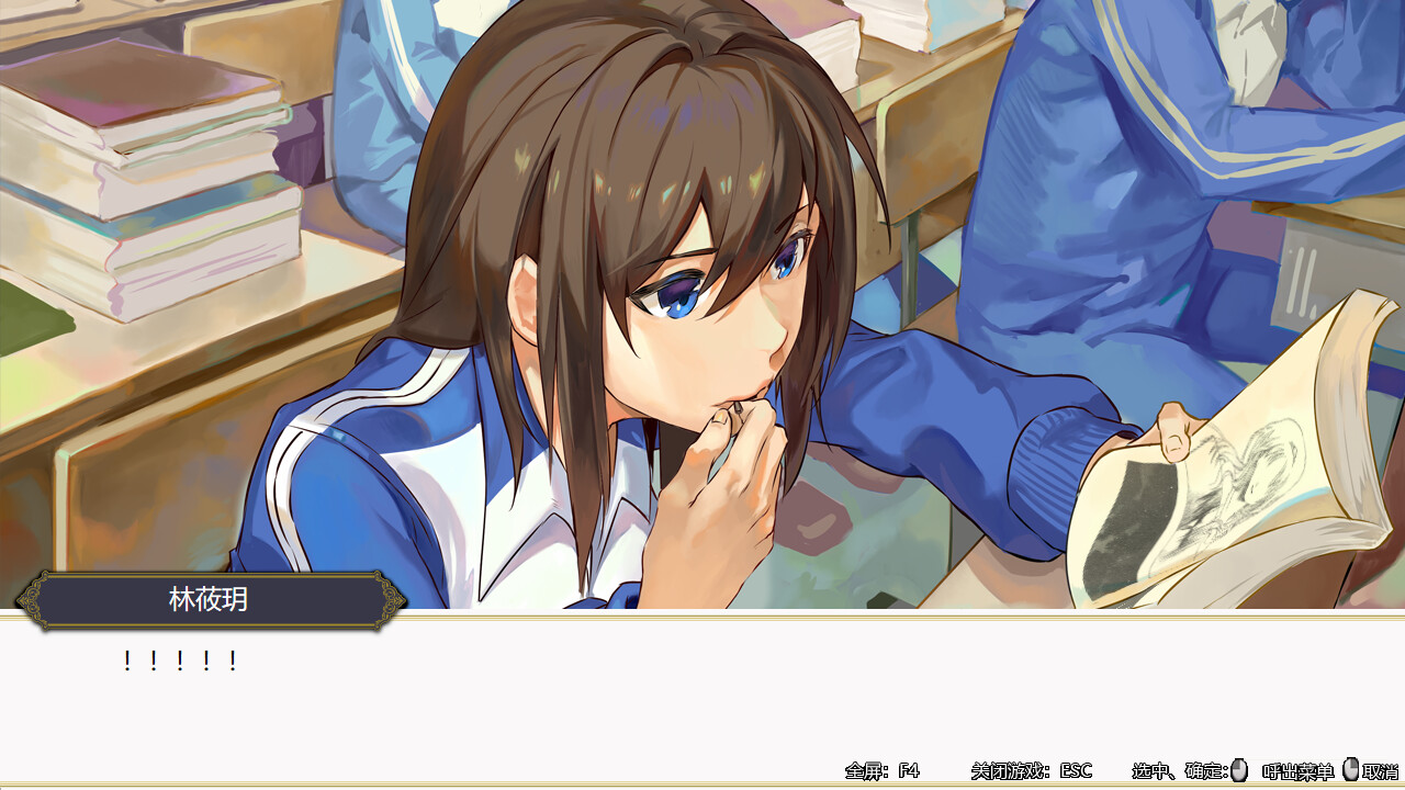 图片[19]-刻印战记：冰冻之剑（RE-Build.9679900-1.1.2）-资源网