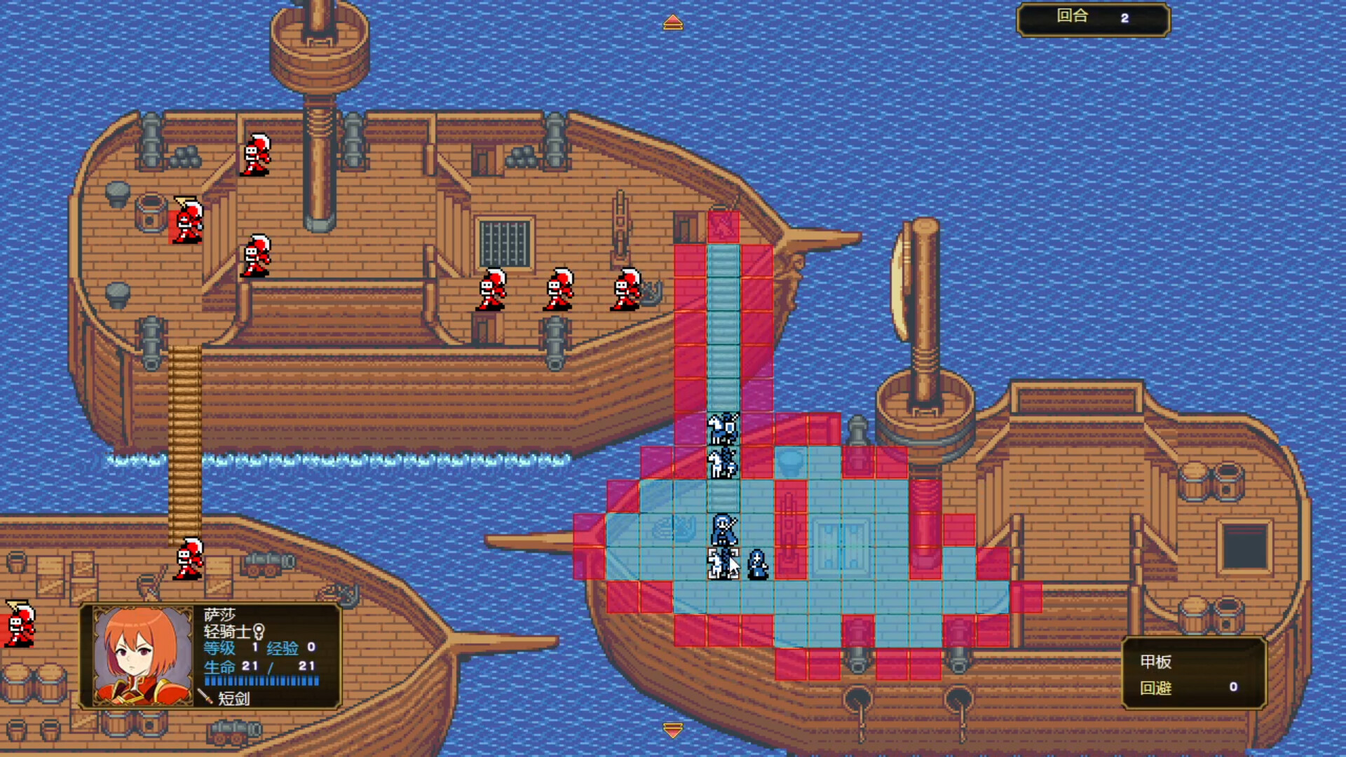 图片[24]-刻印战记：冰冻之剑（RE-Build.9679900-1.1.2）-资源网