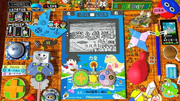 角色扮演遊戲時間！～光之傳說～-资源网