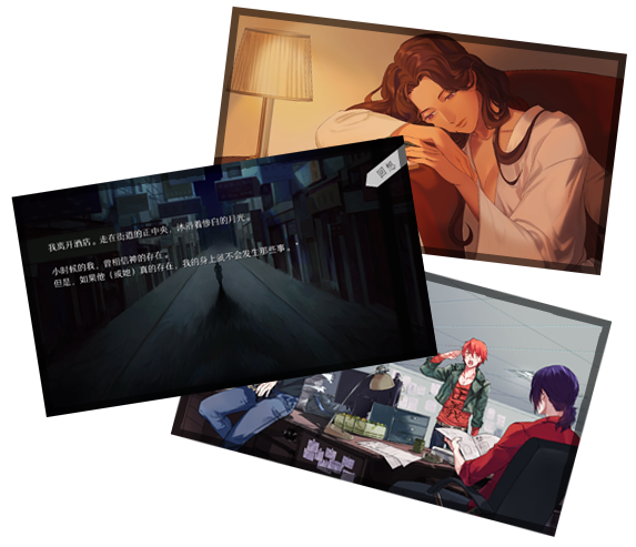 图片[5]-WILL：美好世界 不与神同行 /WILL: A Wonderful World-资源网