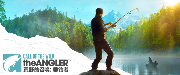 荒野的召唤：垂钓者/Call of the Wild: The Angler（v1.4.3）-资源网
