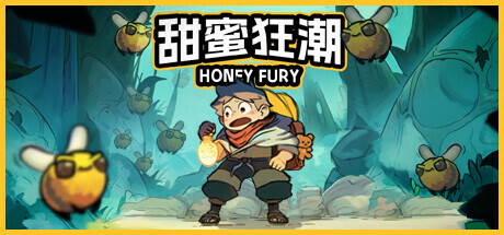 甜蜜狂潮 Honey Fury 更新v1.0.10-资源网