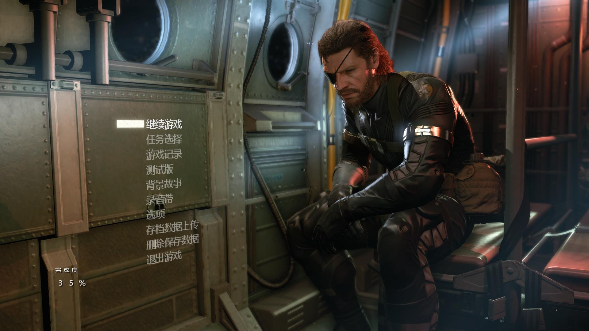 合金装备5：原爆点/Metal Gear Solid V: Ground Zeroes-资源网