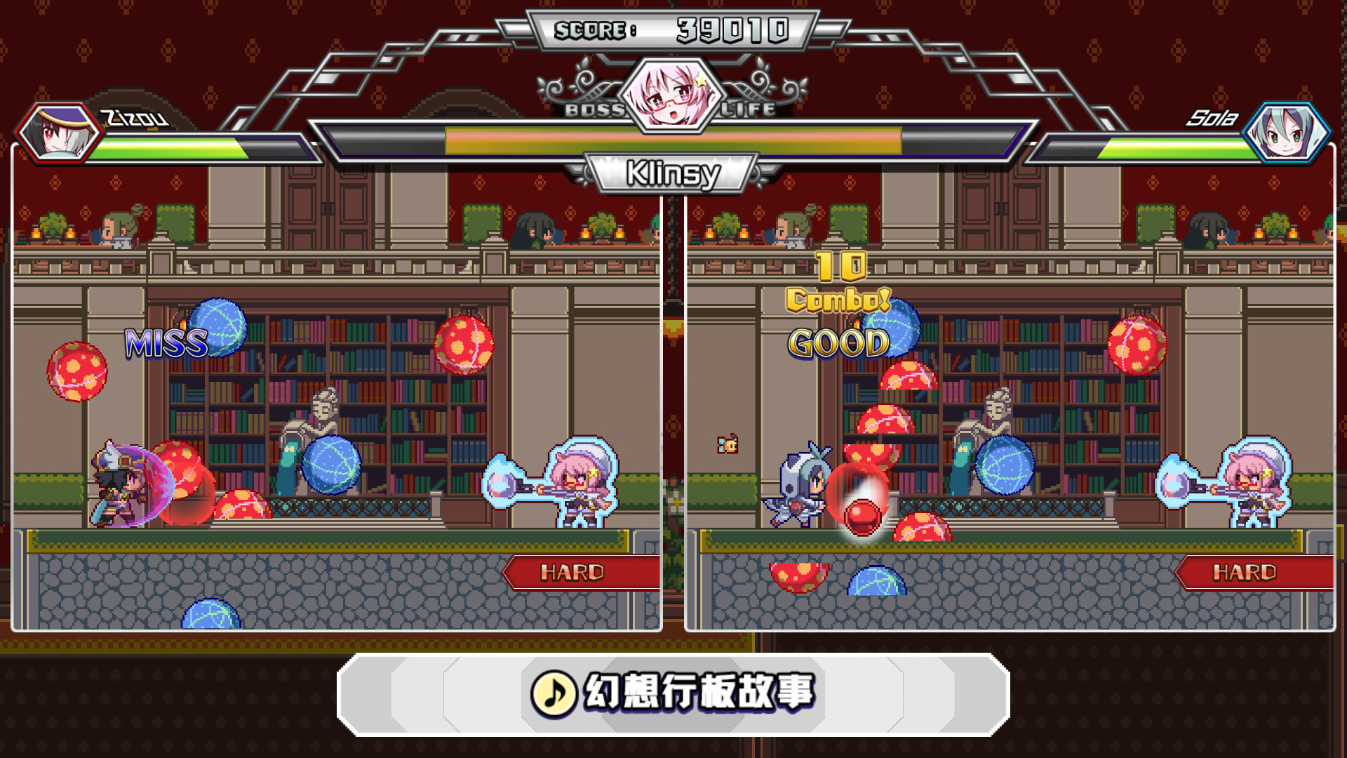 魔神少女音乐外传/Dark Witch Music Episode: Rudymical-资源网