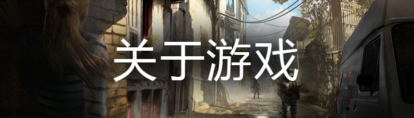 破碎的碎片/Broken Pieces-资源网