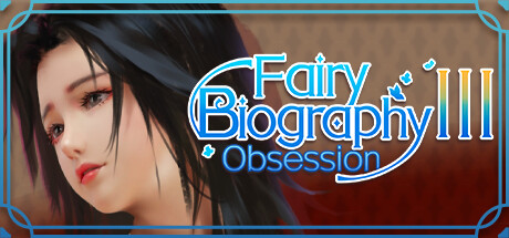 神话传记3：寂寞妖灵/Fairy Biography3 : Obsession（Build.10845248+DLC）-资源网