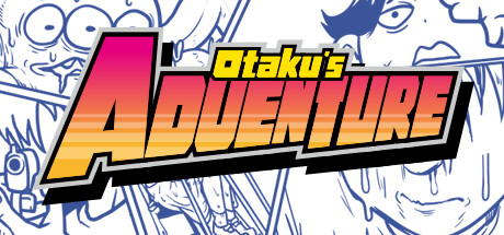 宅男的人间冒险/Otakus Adventure（V1.3.0-新DLC）-资源网