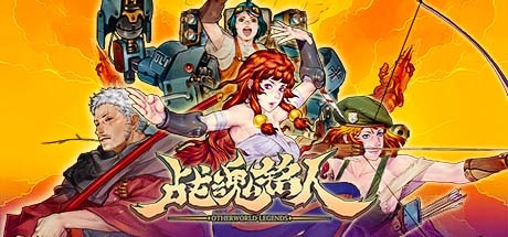战魂铭人（豪华版-V2.1.1-冬季-更新-新人物DLC皮肤-圣诞怪杰）-资源网