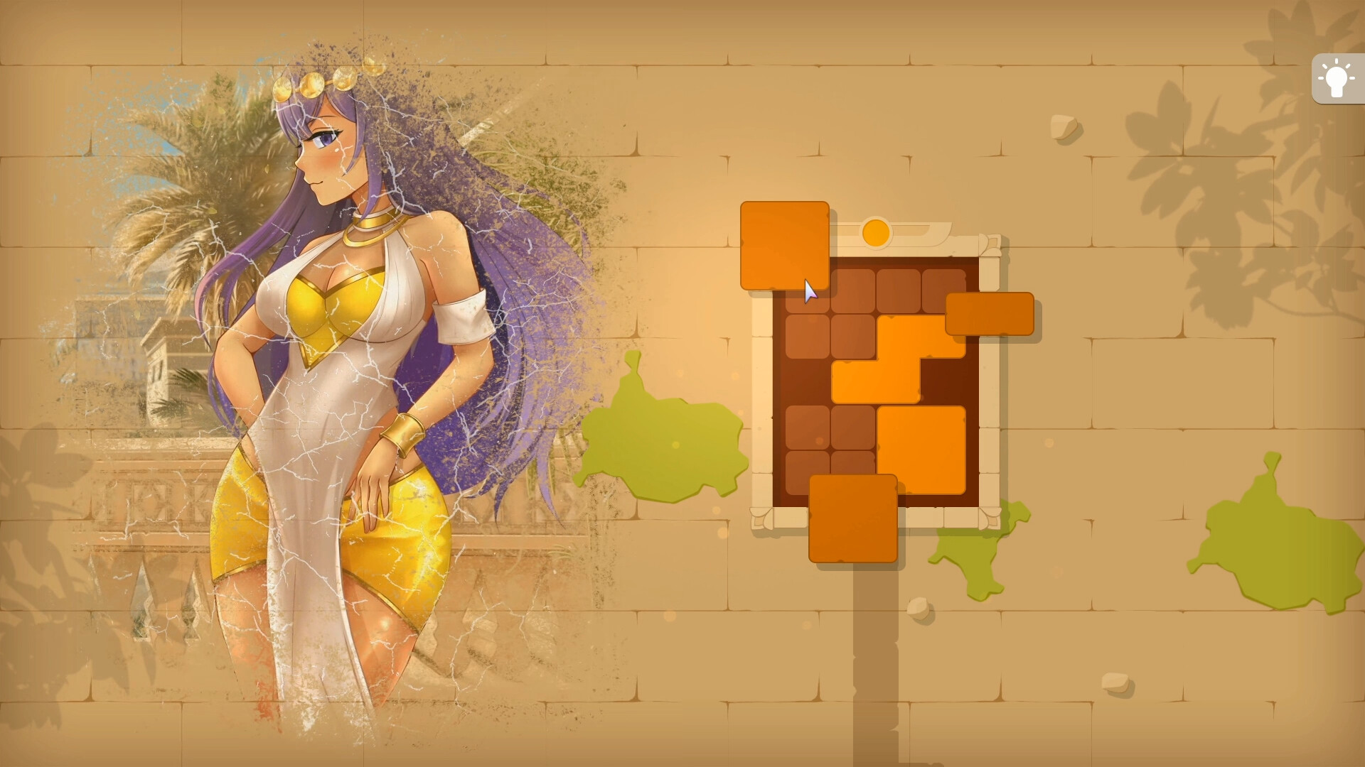 图片[9]-热情的埃及艳后/Hot Cleopatra（Build.9722094）-资源网