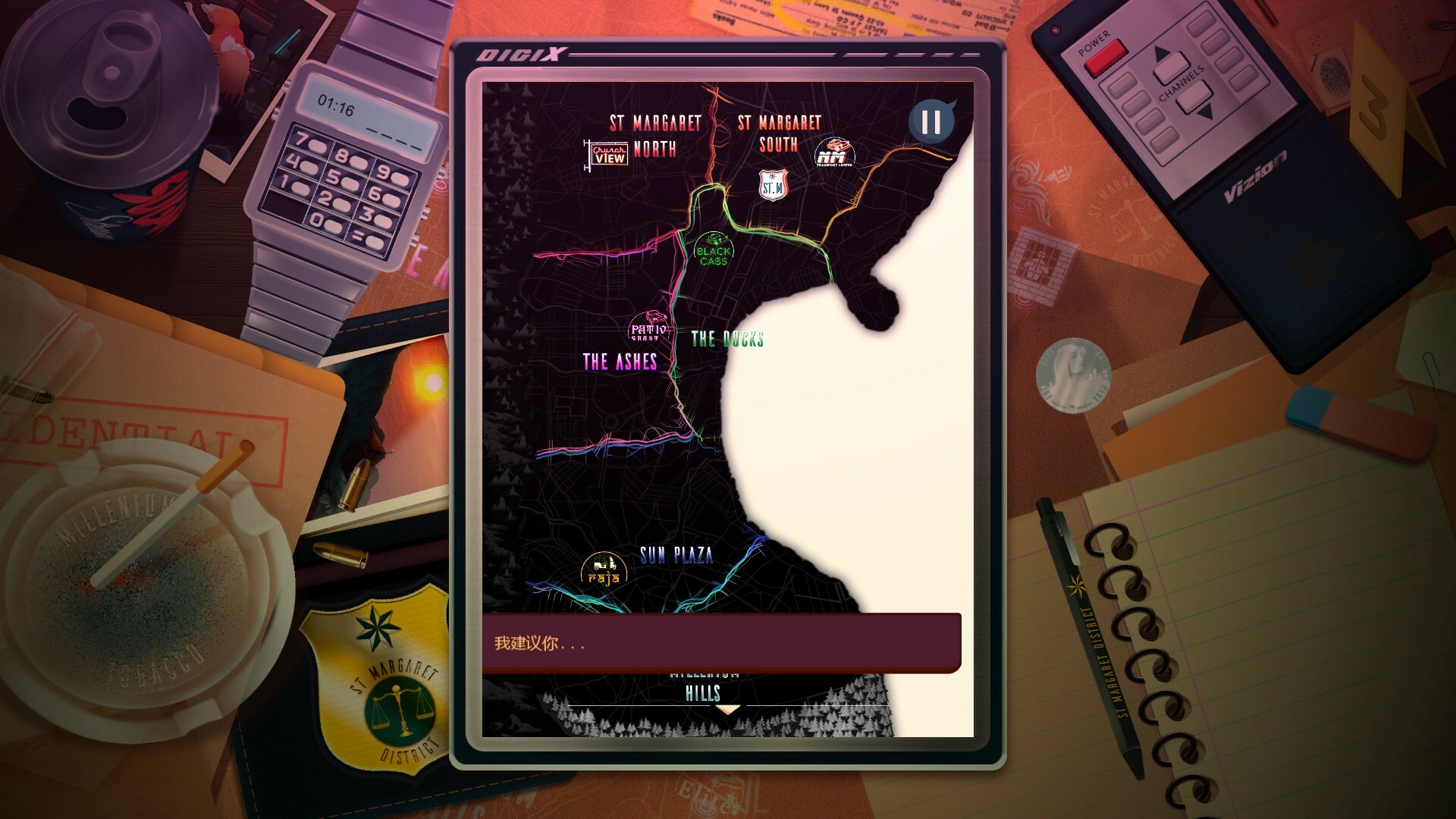 图片[7]-安提阿：猩红海湾（Build.10009721）-资源网