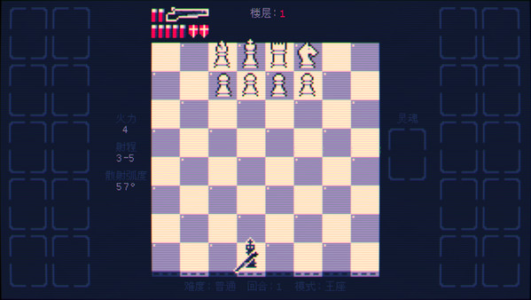 霰弹枪王：最后的将死/Shotgun King: The Final Checkmate-资源网