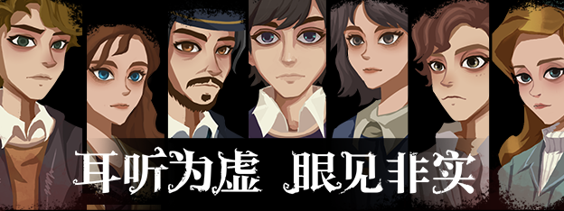 图片[2]-时无烬（万圣节特别版-Build.9711846+DLC万圣节+攻略）-资源网