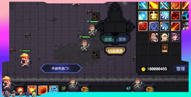 图片[9]-时行者 黑暗世界-资源网