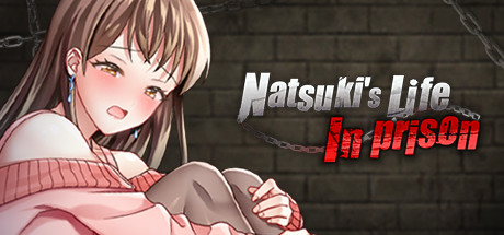 夏树的生活/Natsukis Life In Prison（V1.11+附赠Android）-资源网