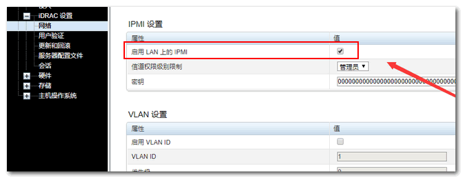 QQ图片20190814125529.png