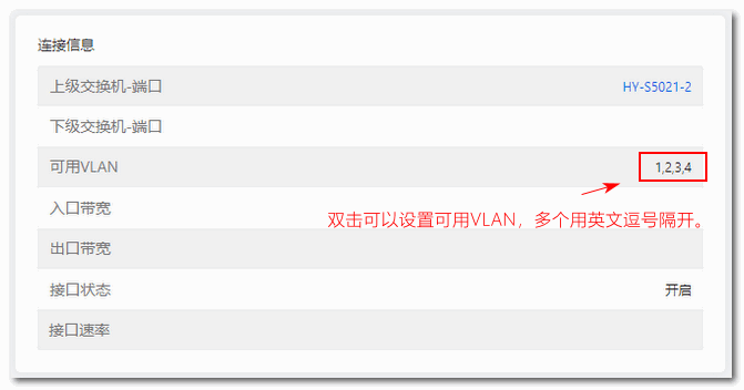 2019-08-14_145906.png