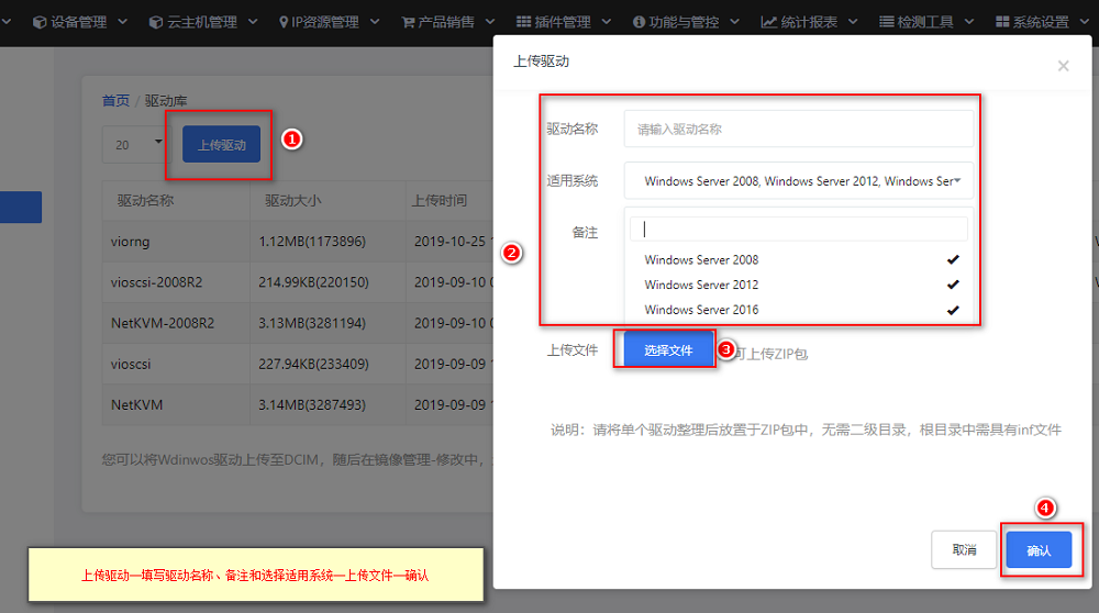 图片2.png