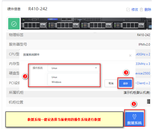 图片[243]-DCIM使用文档-资源网