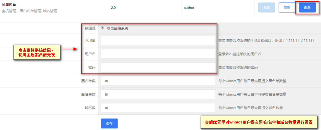 图片[275]-DCIM使用文档-资源网