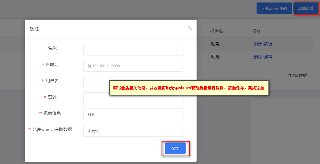 图片[277]-DCIM使用文档-资源网
