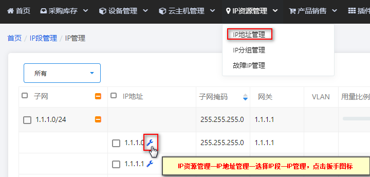 图片[284]-DCIM使用文档-资源网