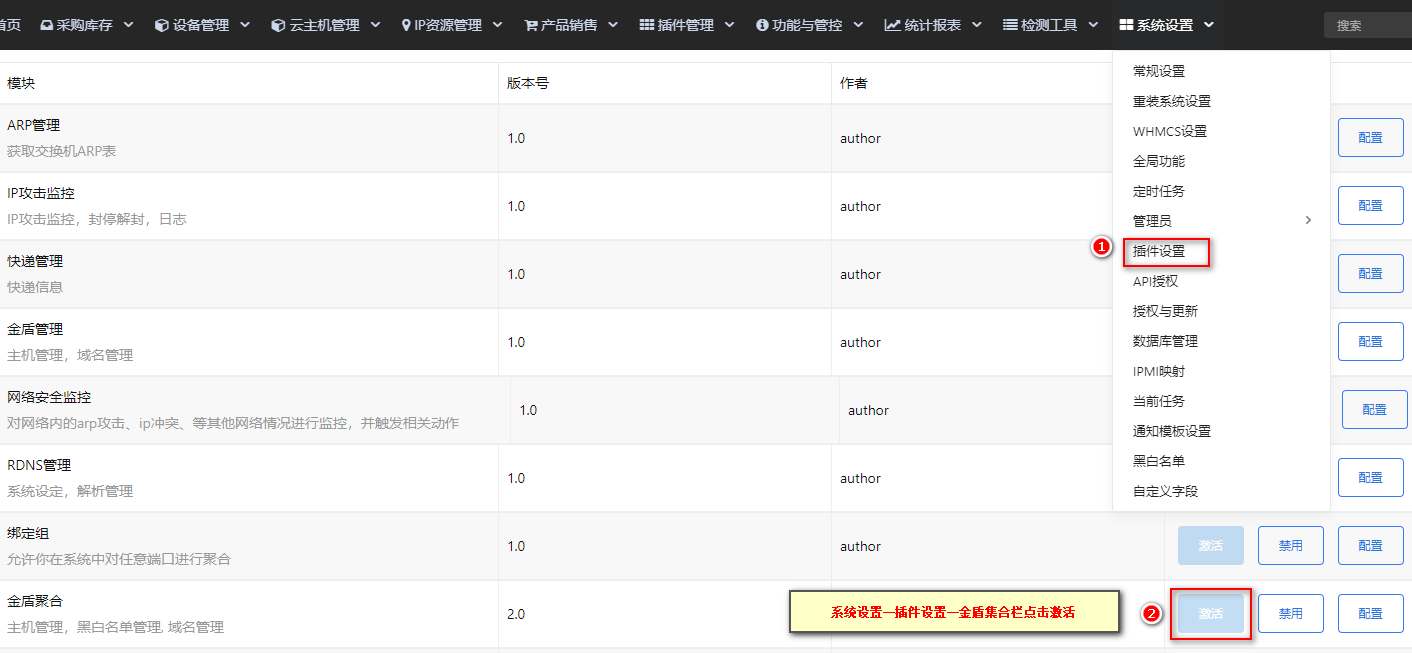 图片[274]-DCIM使用文档-资源网
