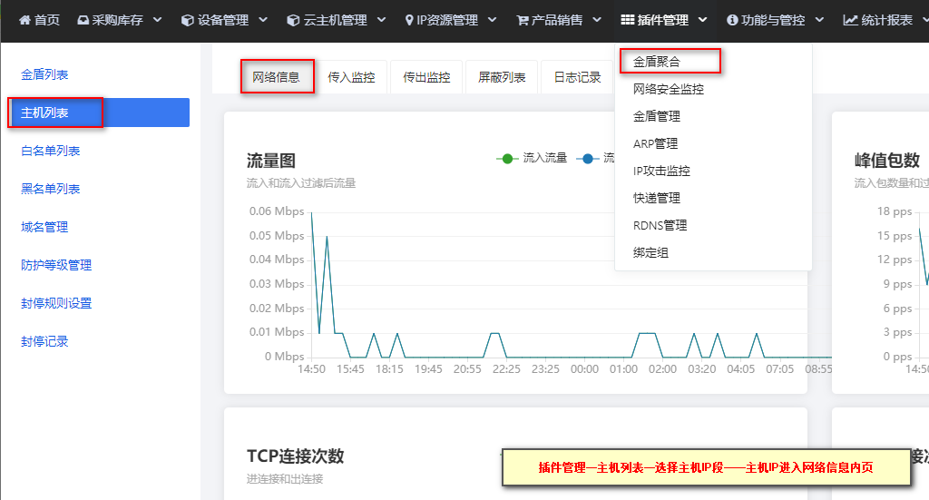 图片[279]-DCIM使用文档-资源网