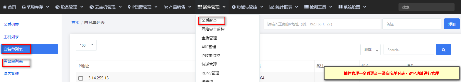 图片[280]-DCIM使用文档-资源网