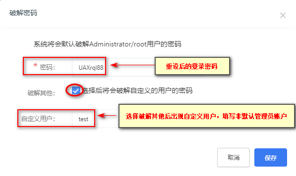 图片[261]-DCIM使用文档-资源网